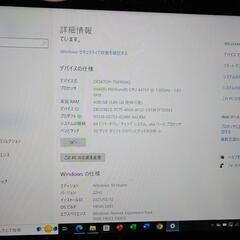 【タブレットPC】Microsoft Surface Go (キーボード付き)の画像