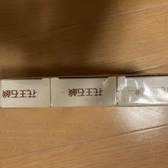 十条サービセンターの値札シール付き、石けんの画像