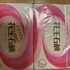 十条サービセンターの値札シール付き、石けんの画像