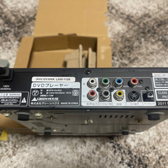 GAUDI GHVーDV300 DVDプレーヤー　RCA端子　コンポジット　S1端子　デジタル同軸　デジタル光　の画像