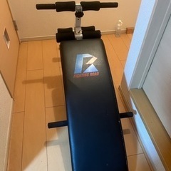 【直接取引き】シットアップベンチ ファイティングロード　アーチ状...