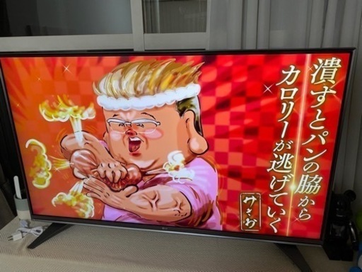 LG 49UH6500 49インチの4K液晶テレビ