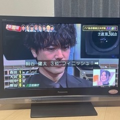 パナソニック  Viera プラスマテレビ　【引き取りに来てくれ...