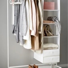 イケア IKEA 洋服ラック ムーリッグの画像