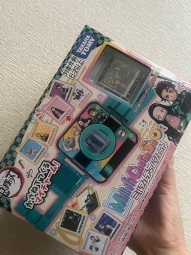 鬼滅の刃　チャームづくりセット