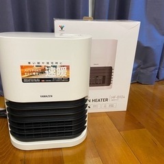 山善セラミックファンヒーター HF-B104