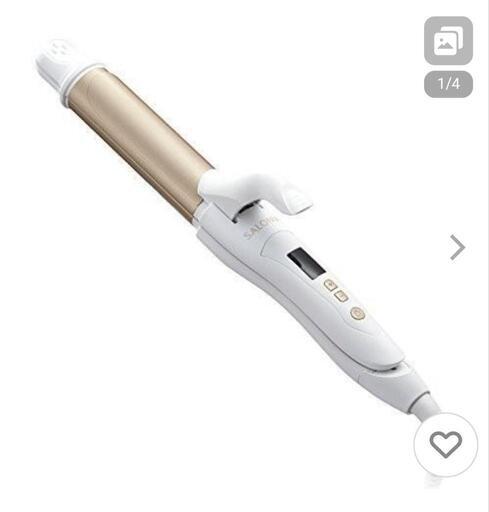 【受渡者決定】サロニア 2way ストレートアイロン兼コテ32mm