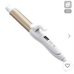 【受渡者決定】サロニア 2way ストレートアイロン兼コテ32mm