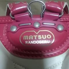 ピンク🎀💕💓💗のランドセル美品です。値下げしました⭕