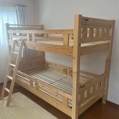 セパレート可能　2段ベット