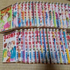 花より男子1～37 全巻セットの画像