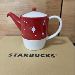 スターバックス2024 ティーポット