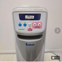 【阪急売布神社駅から徒歩5分の場所に引取り可能な方】カズ　オイル...