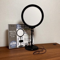 LEDパネルライト リングライト YouTube撮影
