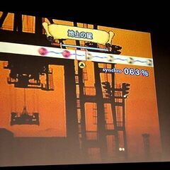 電子ヴァイオリン・音楽ゲーム（TOMY エヴィオ evio）の画像