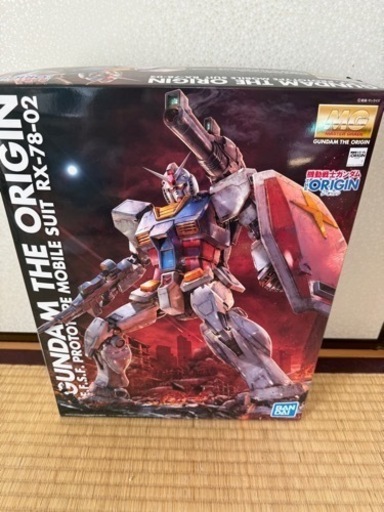 ガンダム プラモデル