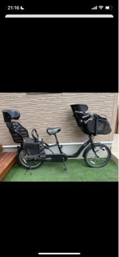 【取引中】子供乗せ自転車　前後チャイルドシート付き 3人乗り　非電動