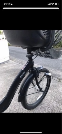 【取引中】子供乗せ自転車　前後チャイルドシート付き 3人乗り　非電動
