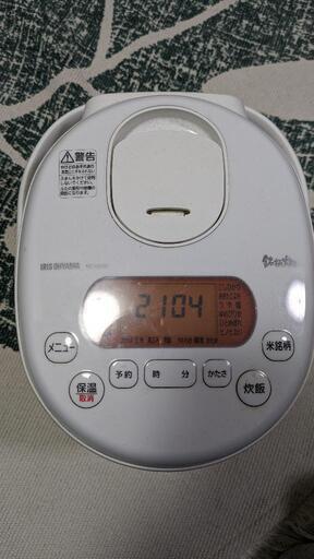 炊飯器
