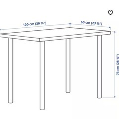 IKEA LINNMON リンモンの画像