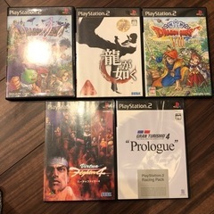 PS2ソフト　ドラクエ5,8他　計５点