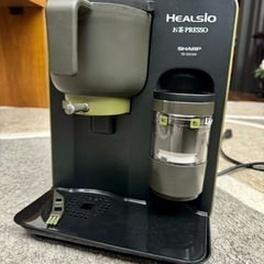 シャープ ヘルシオ(HEALSIO) お茶プレッソ ブラックの画像