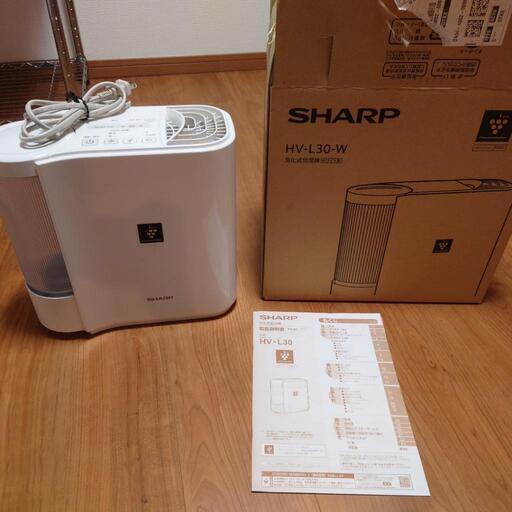 SHARP 加湿器 HV-L30-W（箱、説明書付）