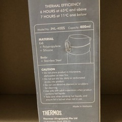 サーモスTHERMOS 真空断熱　タンブラーの画像