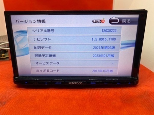 KENWOOD 2023地図　MDV-D402BT 新品バックカメラ付フルセット　た2