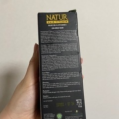 ヘアオイル　バリ島　未使用の画像