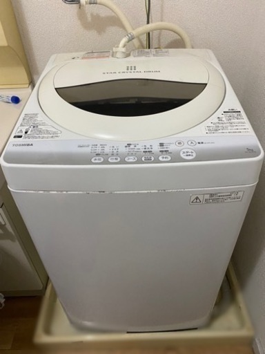 洗濯機