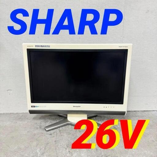 15475  SHARP 液晶カラーテレビ　AQUOS  26V ◆大阪市内・東大阪市他 5,000円以上ご購入で無料配達いたします！◆ ※京都・高槻・枚方方面◆神戸・西宮・尼崎方面◆奈良方面、大阪南部方面　それぞれ条件付き無料配送あり！