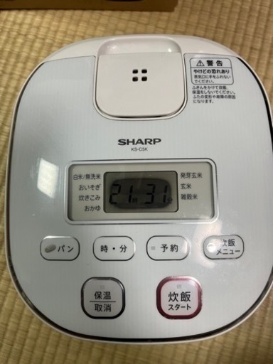 SHARP 炊飯器 3号炊き