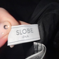 【値下げ】SLOBE IENAコットンシルクラッフルブラウスの画像