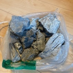 アクアリウム用石15個