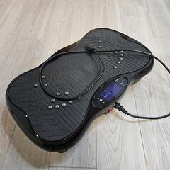 ブルブル振動マシン