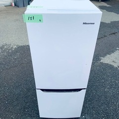⭐️Hisense2ドア冷凍冷蔵庫⭐️