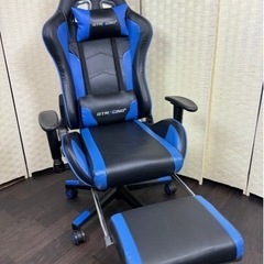 ご購入者様決定【美品】オットマン付きゲーミングチェア