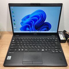 特価 〉Z02　富士通 LIFEBOOK U9310/D i5第十世代８GB / SSD 256GB  Windows11 Office 軽量