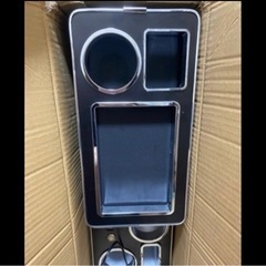 大きな車用？肘置きの画像