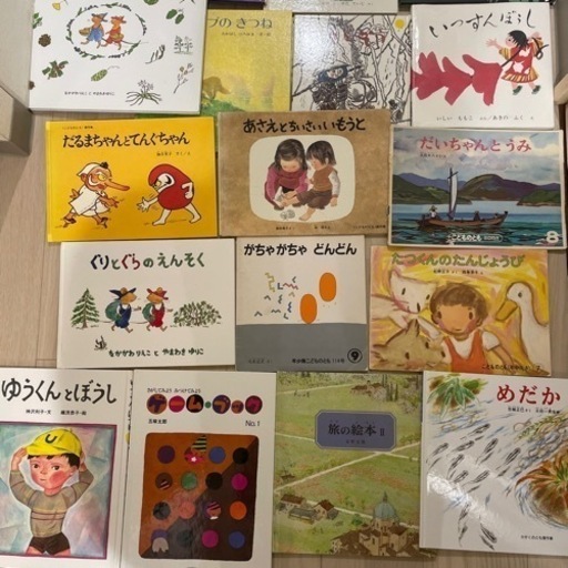 ▶️くもん推薦図書　絵本まとめ売り32冊