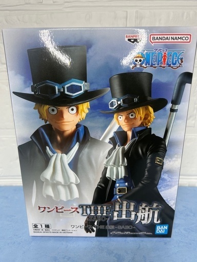 新品未開封ワンピース　THE出航　サボ
