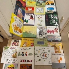 ▶️くもん推薦図書 絵本まとめ売り32冊