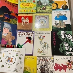 ▶️くもん推薦図書 絵本まとめ売り32冊