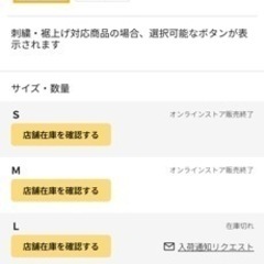 workman 防寒ブーツ 氷雪耐滑ケベックネオ　2足セットの画像