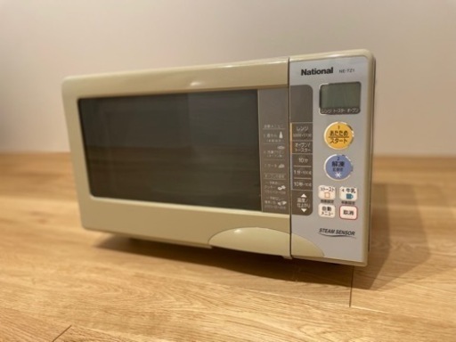 オーブンレンジ　電子レンジ