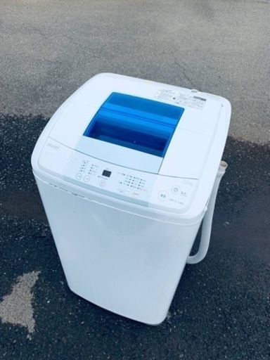 ER190番 Haier 全自動電気洗濯機