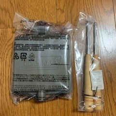 【新品未使用】Coleman コールマン　ホットサンドイッチクッカーの画像