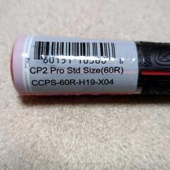 「取引中」ゴルフ　グリップの画像