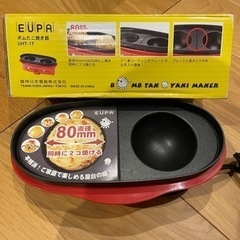 【新品/未使用】たこ焼き器